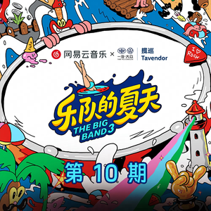 男男Gay做受❌❌高潮羽锡
