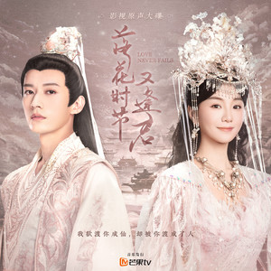 男男Gay做受❌❌高潮羽锡
