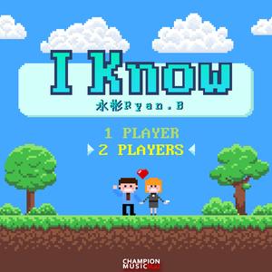 男男Gay做受❌❌高潮羽锡
