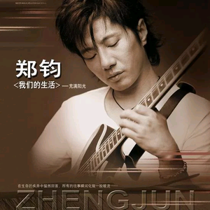 男男Gay做受❌❌高潮羽锡
