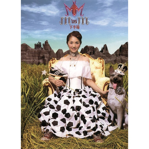 男男Gay做受❌❌高潮羽锡
