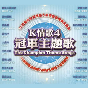 男男Gay做受❌❌高潮羽锡
