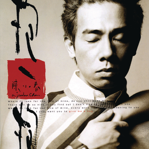 男男Gay做受❌❌高潮羽锡
