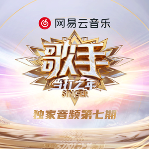 男男Gay做受❌❌高潮羽锡
