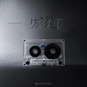 男男Gay做受❌❌高潮羽锡
