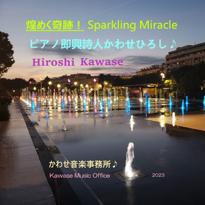 男男Gay做受❌❌高潮羽锡
